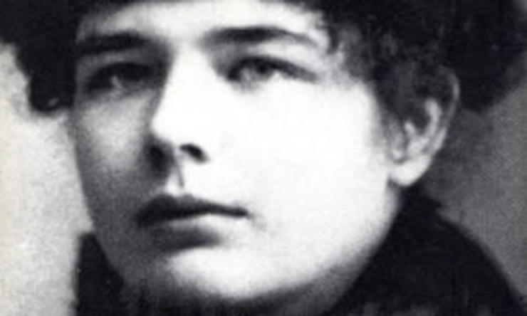 yourcenar.jpg